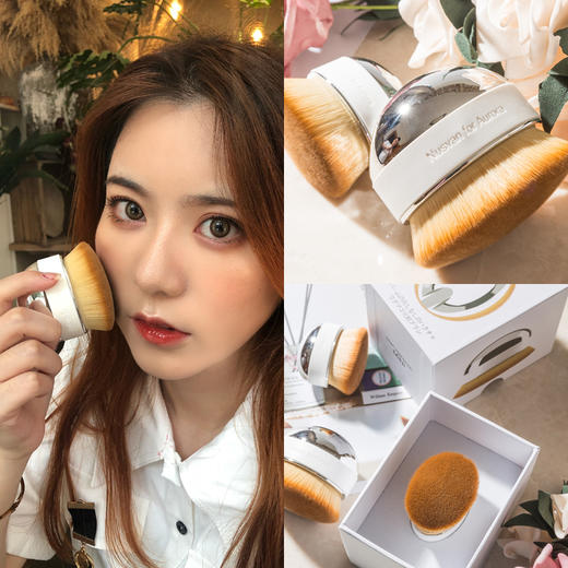 nusvan粉底刷  日本掌心无痕天鹅蛋化妆刷 粉底刷 无痕自然妆感~ 商品图3