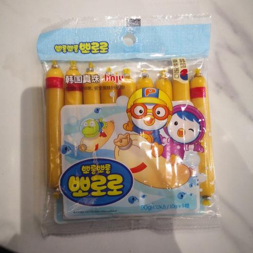 宝露露鳕鱼肠原味 商品图0