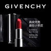 Givenchy纪梵希香榭高定天鹅绒唇膏3.4g   纪梵希小羊皮口红  持久滋润  王牌高定唇妆 小羊皮管身定制 商品缩略图2