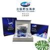 北极野生海参 ARCTICA FOOD 精品礼盒（只是盒子的价格）（一般贸易） 商品缩略图2