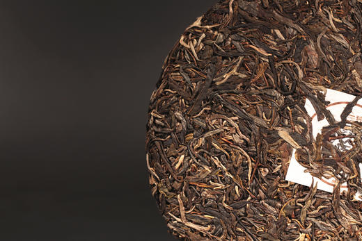 一球2019年玖伍生茶357g 商品图6