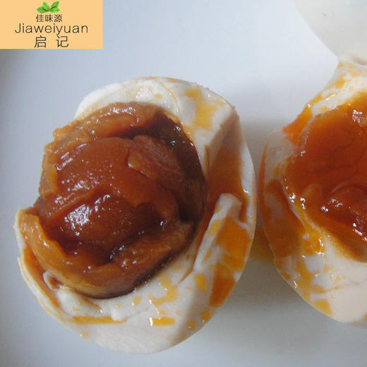 广西红矮树林启记咸鸭蛋零食春节20枚礼盒装 商品图2