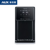 AUX奥克斯V18台式净饮一体机 商品缩略图1