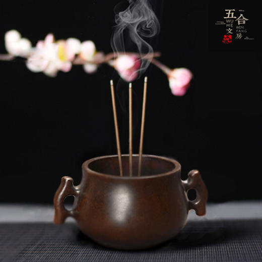 香炉丨铜制仿古戟耳圈足香炉 戟耳彛炉 线香炉 宣德炉铜炉香炉供佛 家用 商品图0