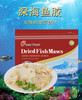 Ocean Feast加拿大北极冰鳕鱼胶黄金级中号20片左右 227g/袋（一般贸易） 商品缩略图1