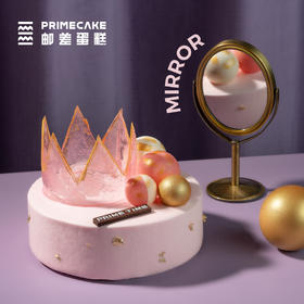 蛋糕造型：镜子