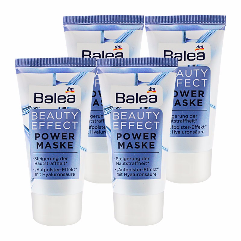 BALEA/芭乐雅 玻尿酸提拉紧致面膜 50MLJPY带授权招加盟代理