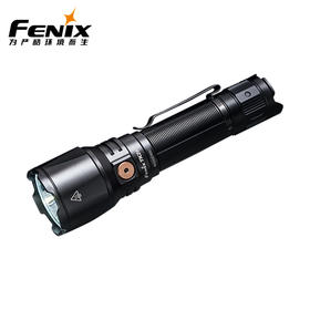 Fenix TK26R强光远射户外USB Type-c 18650电池便携式手电骑行照明工具
