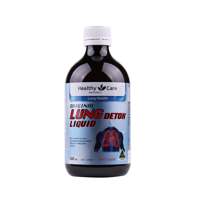 澳洲 Healthy Care 清肺液500ml 润肺 清肺化痰 防雾霾JPY带授权招加盟代理