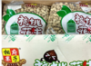 【上新特惠】相府果子核桃花生， 颗粒饱满，口味酥脆 商品缩略图5