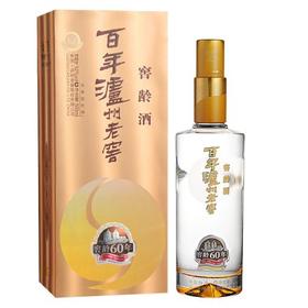 52度百年泸州老窖窖龄酒60年（2017版）