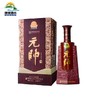 50°元帅酒500mlx4 商品缩略图0