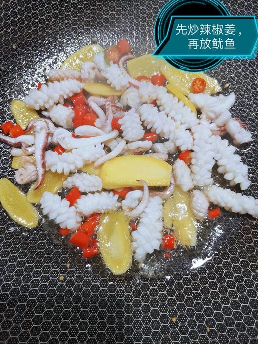 新鲜鱿鱼（1斤装）// 商品图8