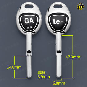 〖2080〗大王保险柜钥匙