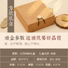 平安符古风香囊麻布礼盒  创意礼物盒（单拍不发货） 商品缩略图3