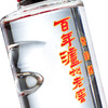 52度百年泸州老窖窖龄酒30年（2017版） 商品缩略图3
