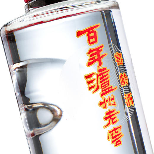 52度百年泸州老窖窖龄酒30年（2017版） 商品图3