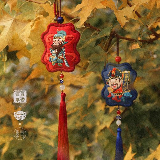 财神材料包礼物    自绣平安福送男友 商品图5