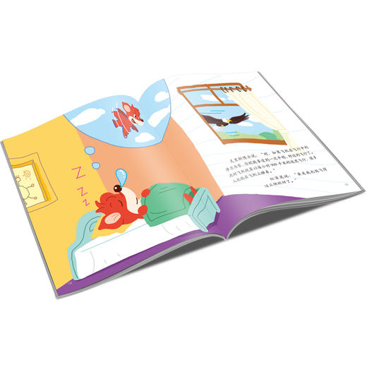 中少阳光图书馆 红袋鼠物理千千问·牛顿的飞行课：空气动力学1 商品图3