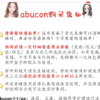 购买须知！请打开看详情！！！ 商品缩略图0