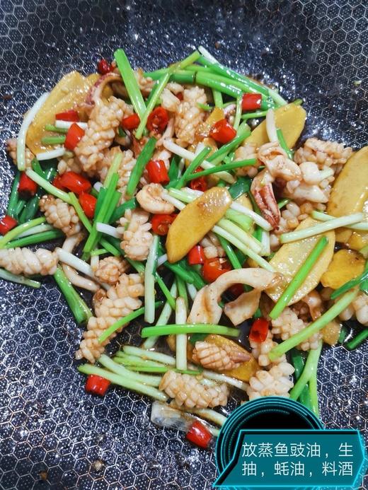 新鲜鱿鱼（1斤装）// 商品图9