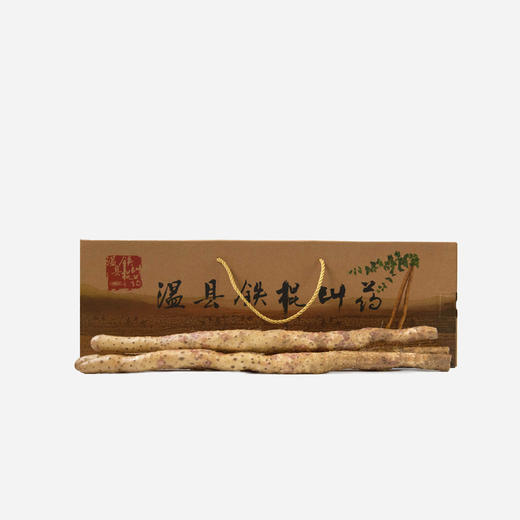 温县铁棍山药 | 50-60 公分 8斤/盒  商品图5