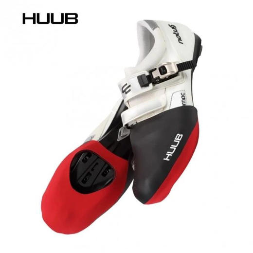 Huub防水防寒鞋套 耐脏自行车骑行锁鞋套 商品图1