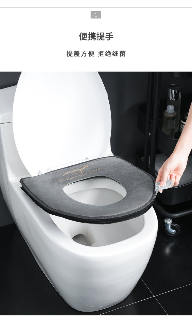 冬季家用手提式马桶垫加绒保暖拉链式