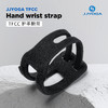 JJYOGA品牌 TFCC护腕 商品缩略图0