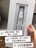 Nuface 新品Fix眼唇提拉紧致仪 商品缩略图2