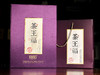 【晋丰厚】2019茶王福 1.5千克 高马二溪纯料茯砖茶 谌小丰七十四岁寿诞纪念 商品缩略图0