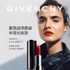 Givenchy纪梵希香榭高定天鹅绒唇膏3.4g   纪梵希小羊皮口红  持久滋润  王牌高定唇妆 小羊皮管身定制 商品缩略图1