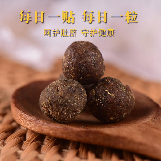 南怀瑾艾脐贴  商品图2