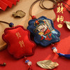 财神材料包礼物    自绣平安福送男友 商品缩略图0