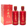 【推荐】天安门酒庆典红酱香型白酒礼盒装北京二锅头 500ML 华都 天安门酒53度 双瓶（送礼袋） 商品缩略图0