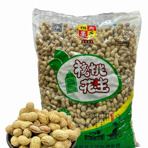 【上新特惠】相府果子核桃花生， 颗粒饱满，口味酥脆 商品图4