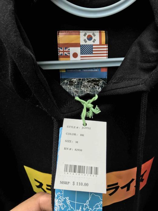 美国潮牌卫衣 面料版型无可挑剔 吊牌价110刀！ 商品图2