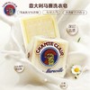 【意大利进口】大公鸡头洗衣皂马赛皂婴儿肥皂鸡头皂300g 商品缩略图0