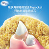 齿一生猫用洁齿饼干混合口味50g*6包 商品缩略图1