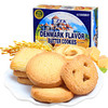 ZEK丹麦风味黄油曲奇饼干90g 商品缩略图0