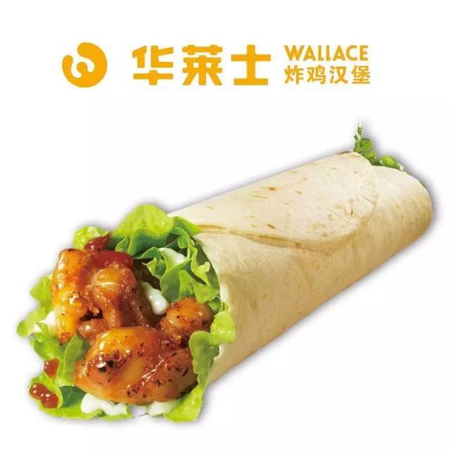 广东66店通用499元抢华莱士套餐蜜汁手扒鸡鸡腿堡还有大薯条饮料2杯