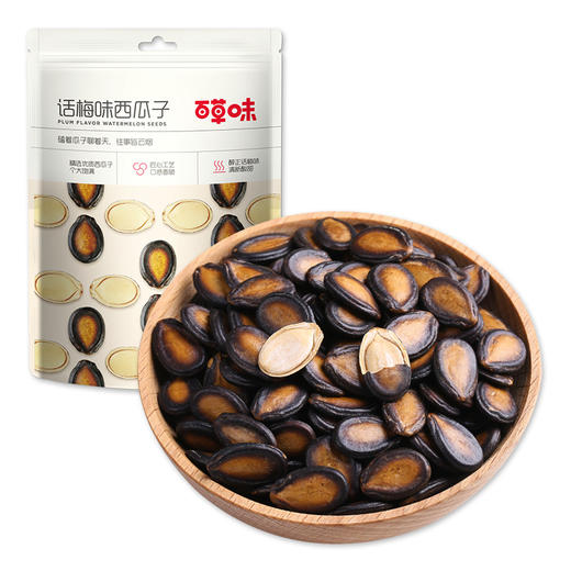 百草味话梅西瓜子200g 商品图0