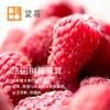 鲜莓映雪 · 草莓树莓奶油蛋糕丨 Fresh Berries Cream Cake 商品缩略图5