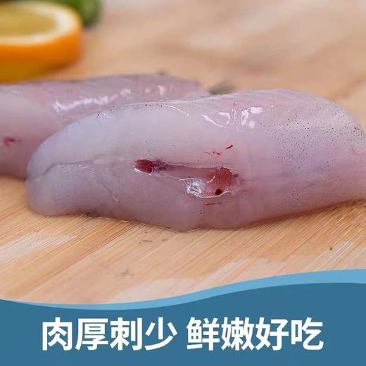 豆腐鱼，1斤装 商品图1