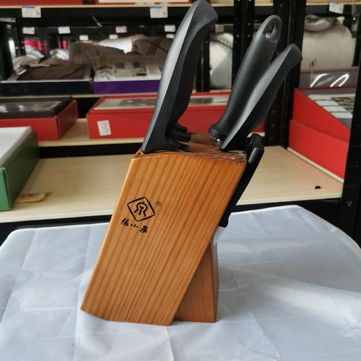 张小泉简秀系列刀具七件套W91220100 商品图0