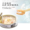 汤恩贝J系列猫用罐头10种口味混合装 80gJPY带授权招加盟代理 商品缩略图6