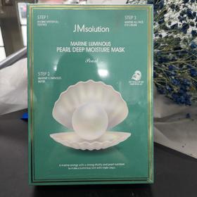 JM肌司研三部曲深海珍秘保湿面膜套组（10片）