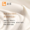 【代糖款】草莓优格 · 草莓酸奶奶油蛋糕丨Strawberry Yogurt Cake 商品缩略图3