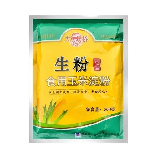 生粉 商品图1