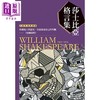 【中商原版】莎士比亚格言集 港台原版 林郁 新视野NewVision   商品缩略图0